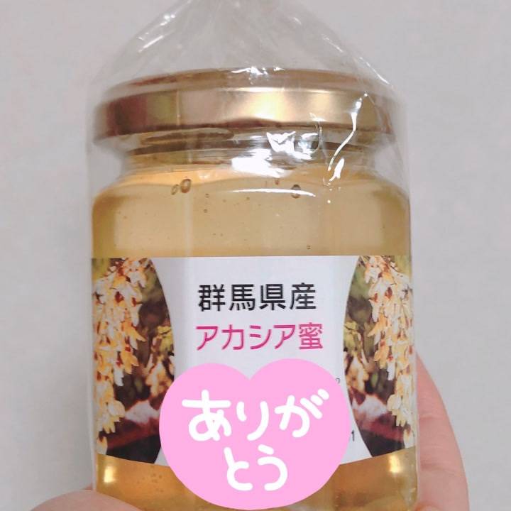 11/7会いに来てくださったお兄様💗