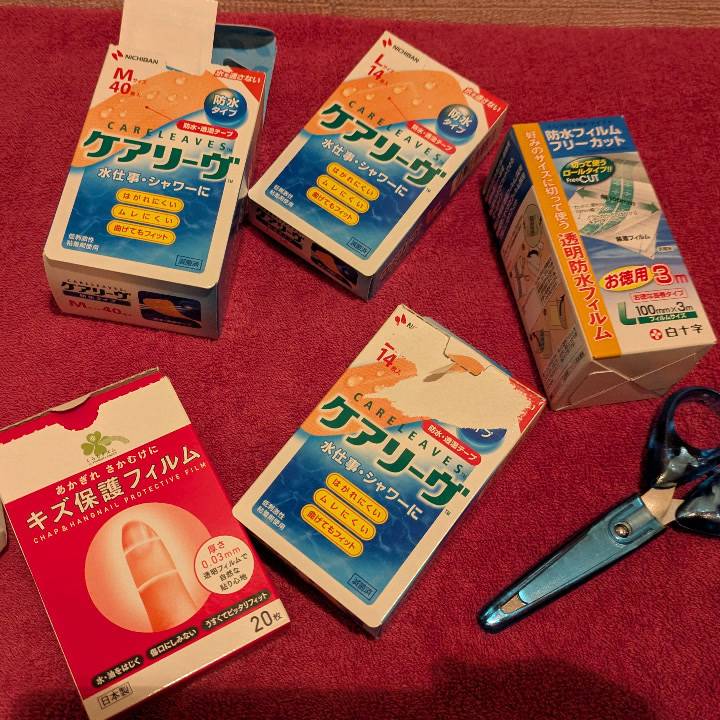 便利な世の中笑