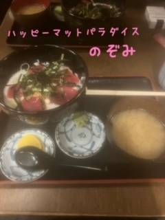 のぞみの性格はね〜