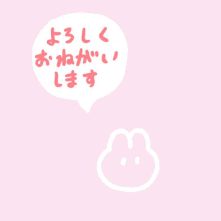 あした‎( i 𖥦 i )