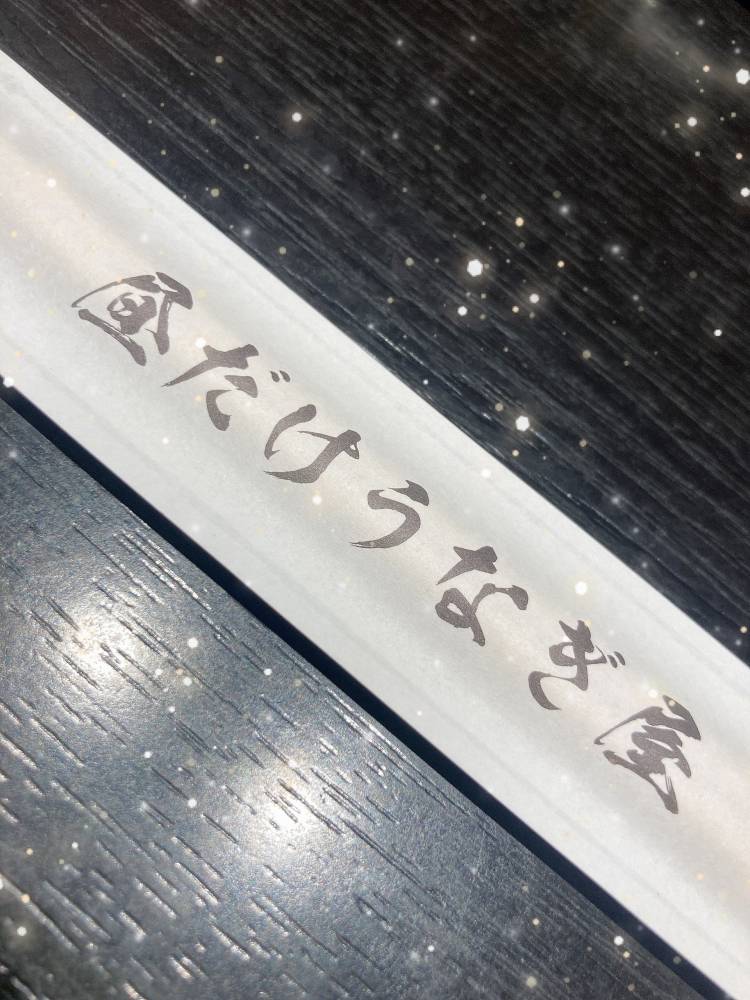 添付できてませんでした🥹