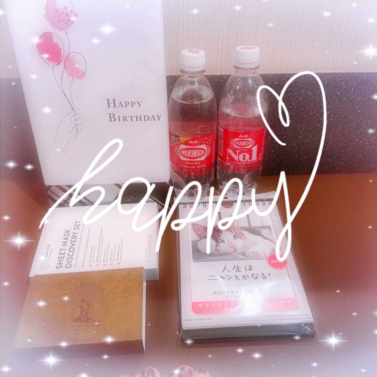 11/15のありがとう💖