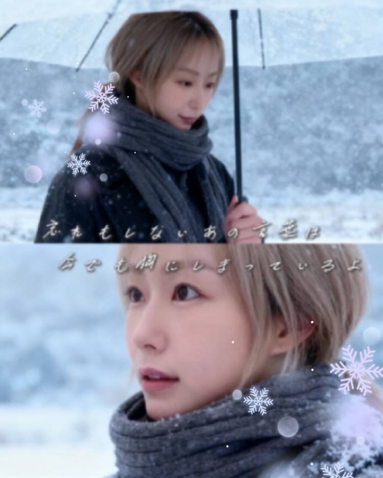 本日18:00までです😊💖