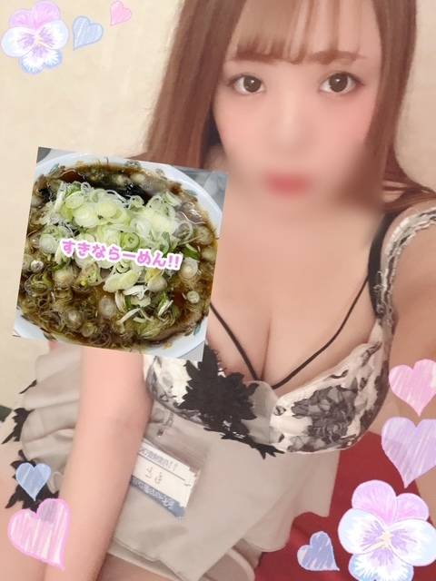 お元気ですか❓👀