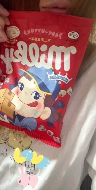 ソフトキャンディ