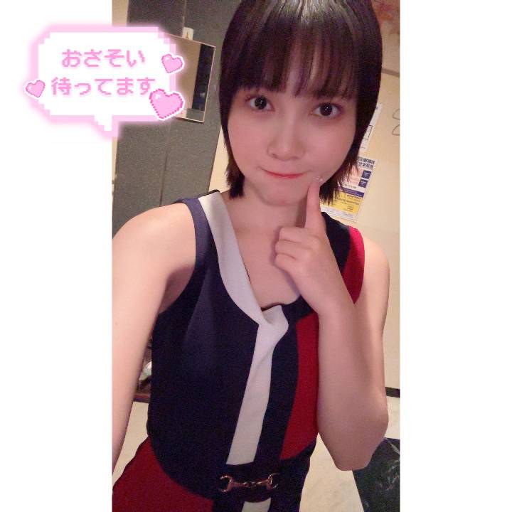 今日も会いに来てね😙💖