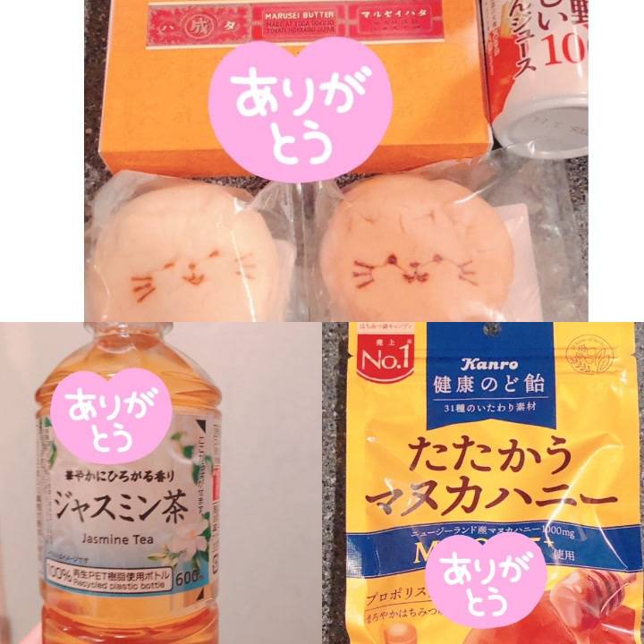 会いに来てくださったお兄様💗