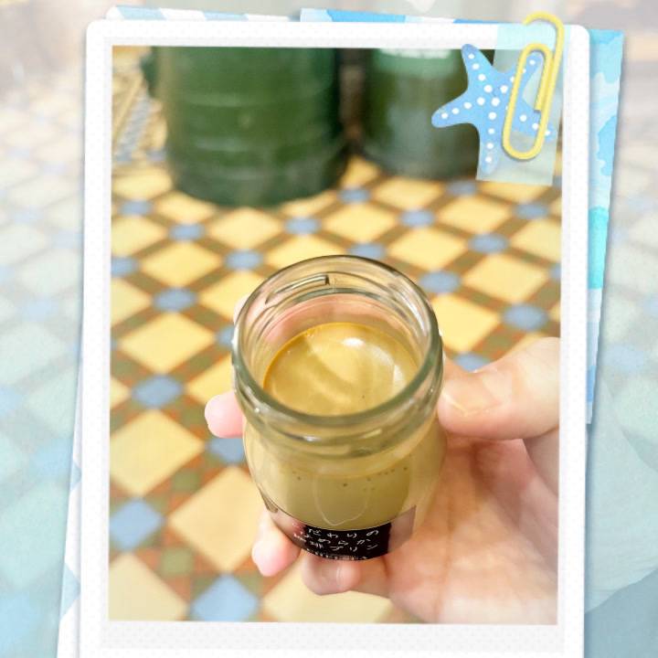 これなーんだ？！