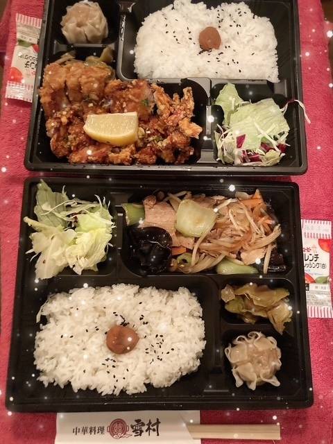 金沢旅行に行った仲良し様💖