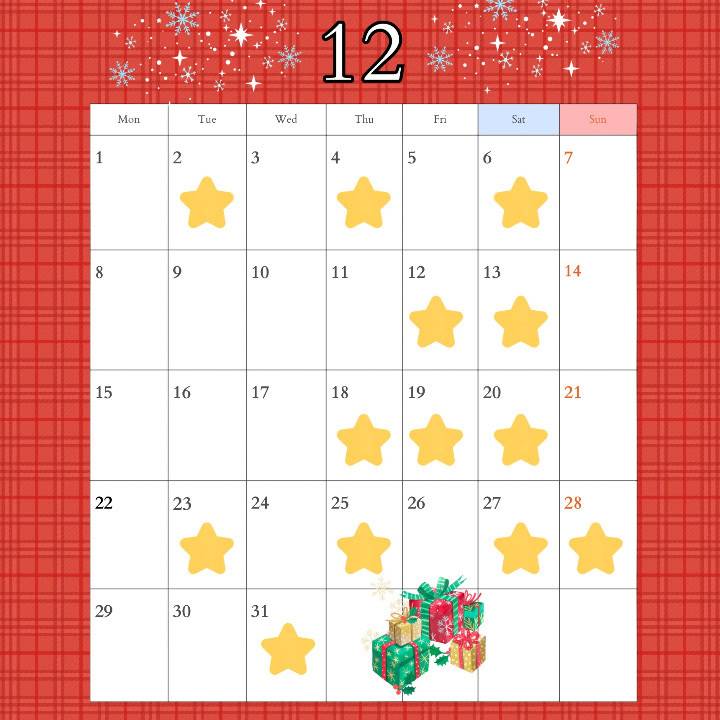 12月の出勤スケジュール🎄