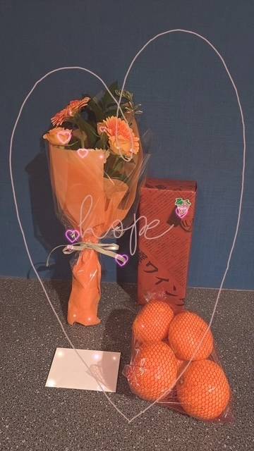 ありがとぉ日記