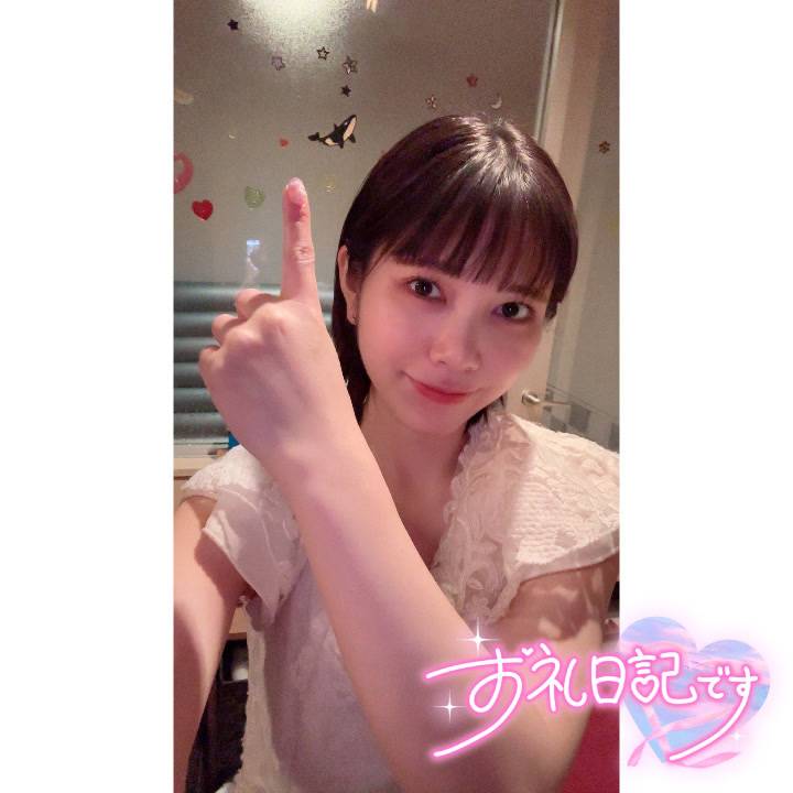 25.26日のお礼です💌❣️