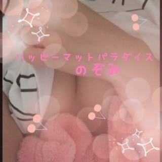 おっきなお尻好きなみんなー！！