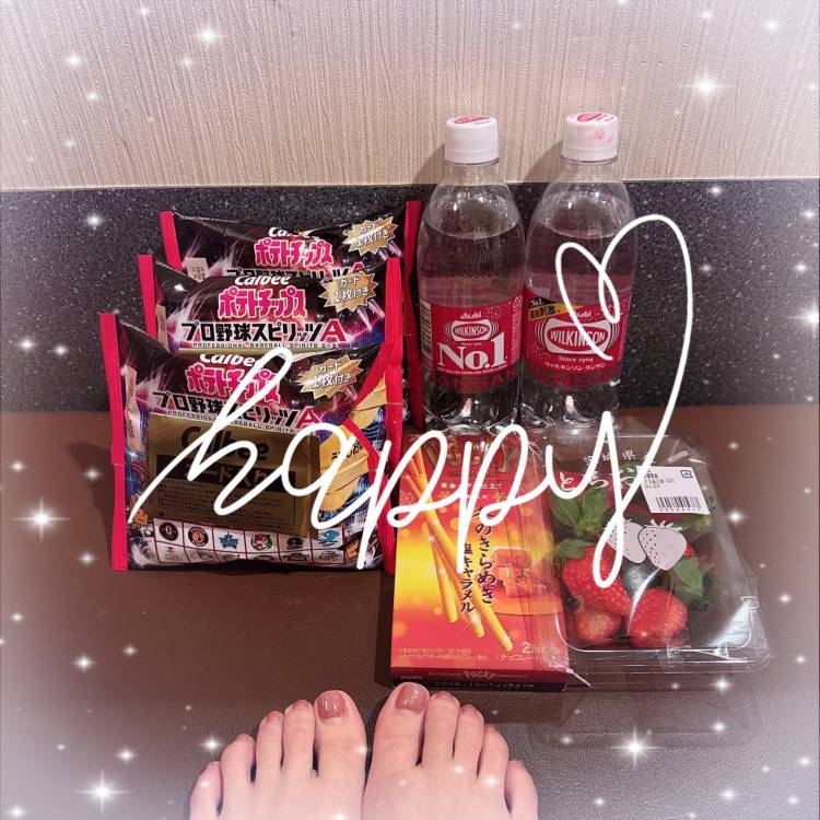 12月2日のありがとう💖