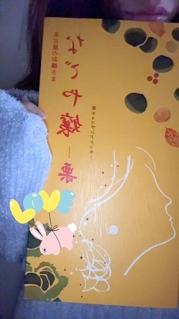 名古屋スイーツとドーナツ