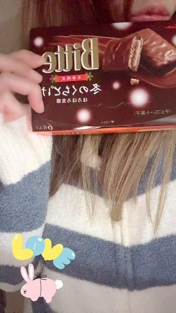 冬チョコ