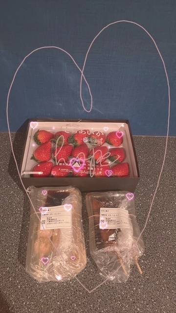 ありがとぉ日記