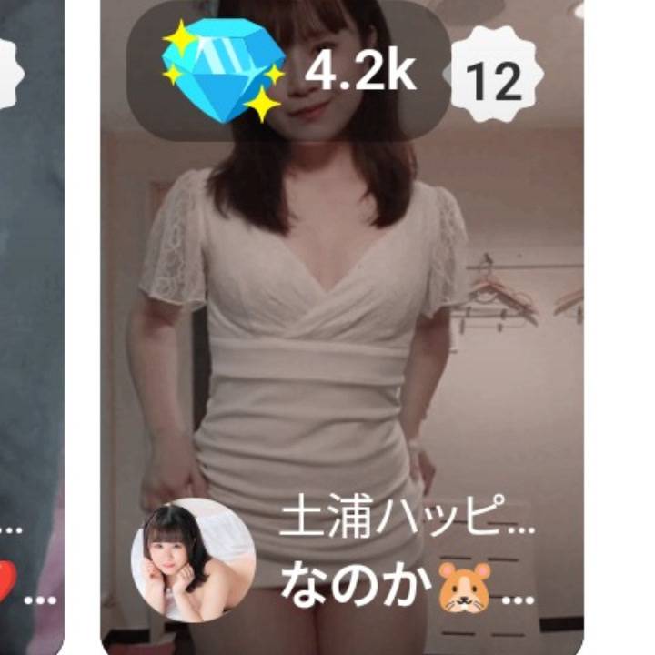 動画イベありがとう