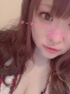 お兄さんはどっち派？？