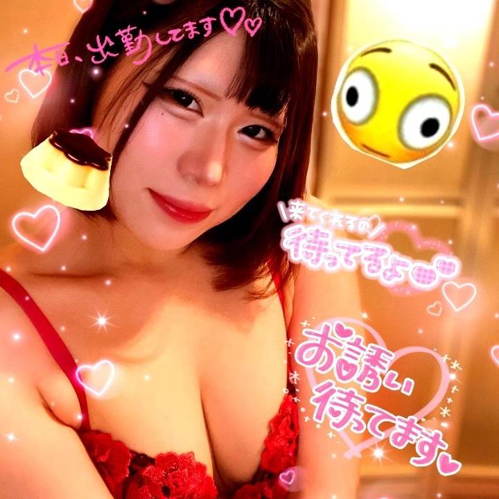 🍮🤩どぁ( ͜☽.* ･ω･) ͜☽︎‪︎.*にゅにゅる~ぷりんだにょんぽろんぽよーぴぃぽぴ🍮