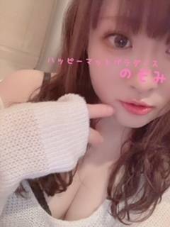 珍しい白セーター♡