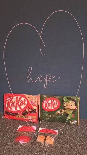 ありがとぉ日記