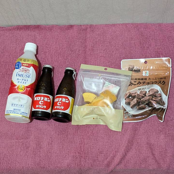 スタートありがとうだよ