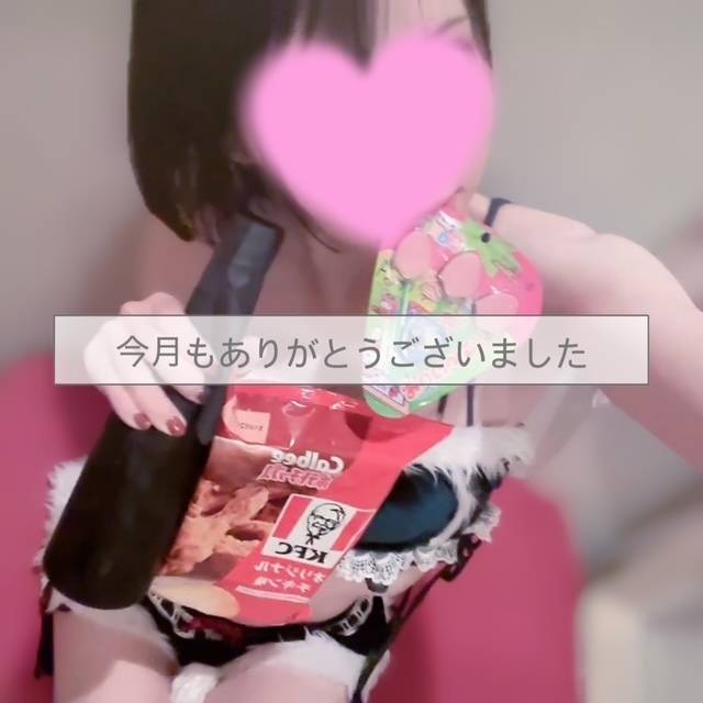 ヌル乗りサンタ