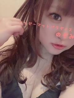 急遽9-24時で出勤ですっ