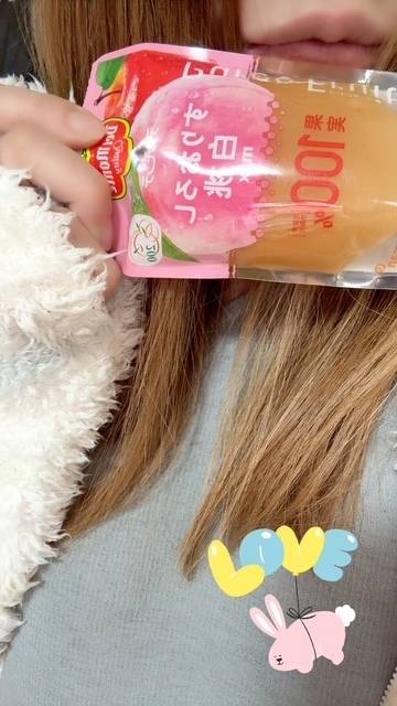 すりおろし果実とめぐりズム