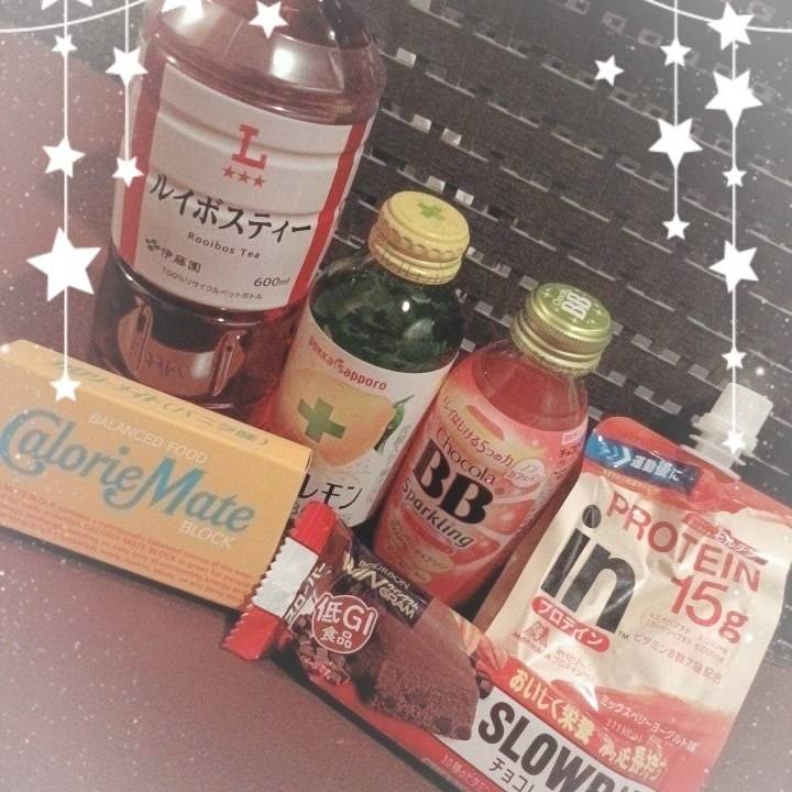 今回の期間もありがとう♡次回シフト🍀*゜