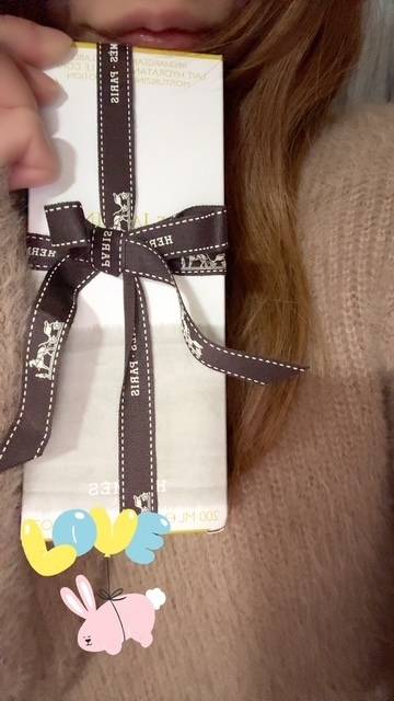 ボディケアアイテム