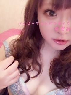 明日からサンタコス？着るよ♡