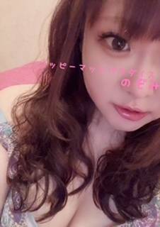 スケスケのミニサンタ♡