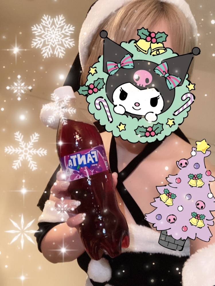 20日(土)8名様ありがとうございました❤️‍🔥❤️‍🔥