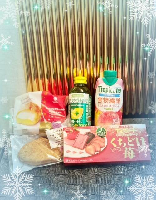 １２月２０日のらぶれたー💌