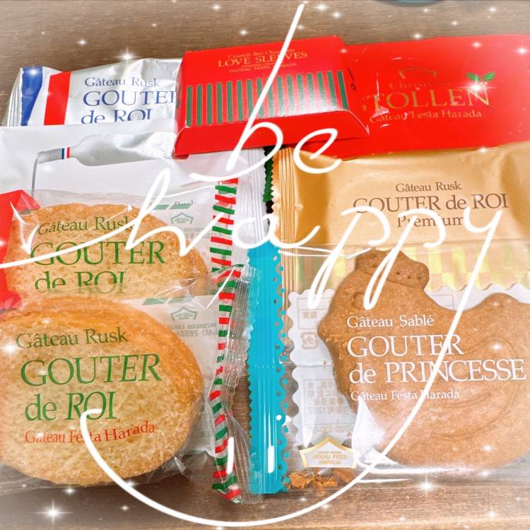 ハラダさんLOVE🫶