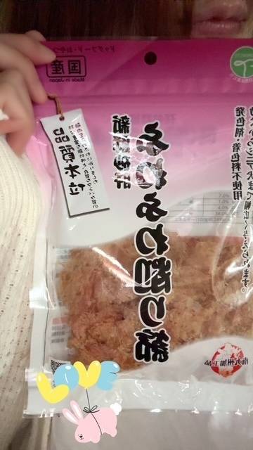 チョコレートとビール