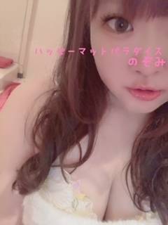 期間限定のミニサンタだよ〜♡