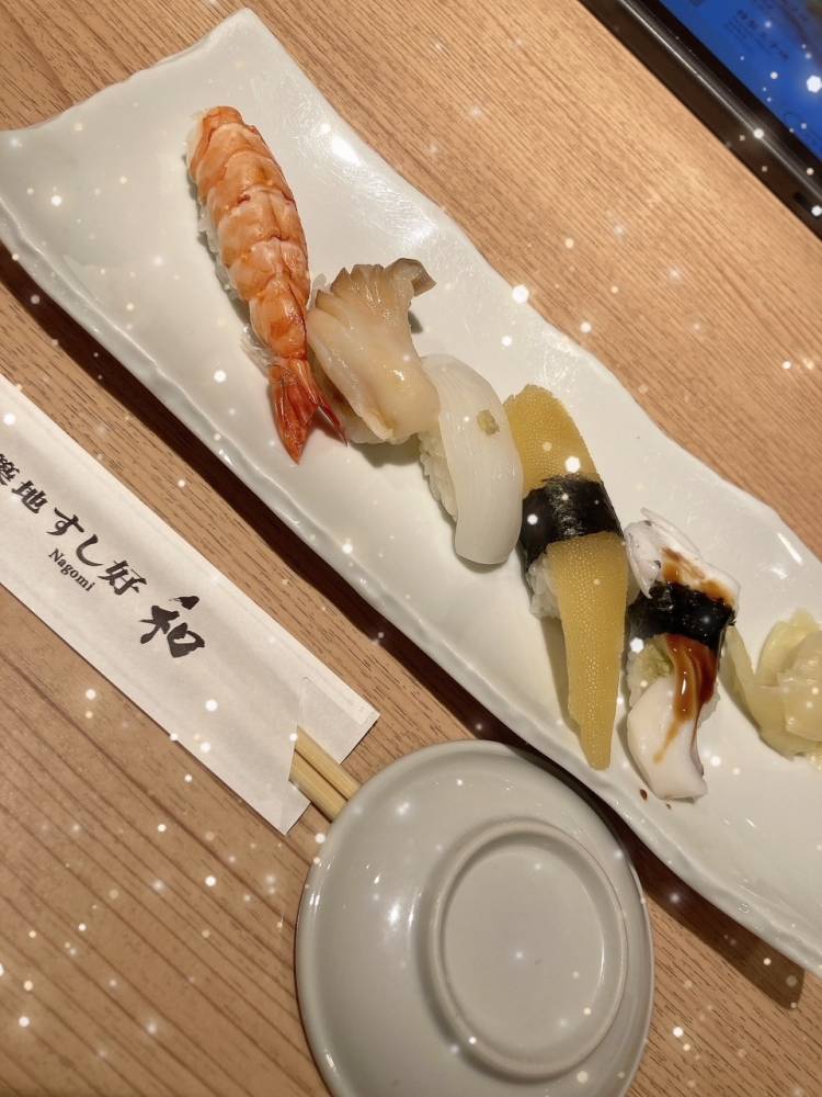 月曜日ありがとうございました😊💖