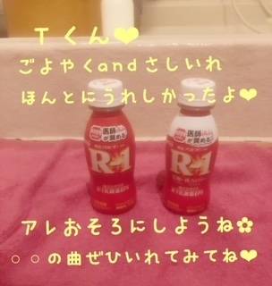 サンタの写真撮るのがんばるっ