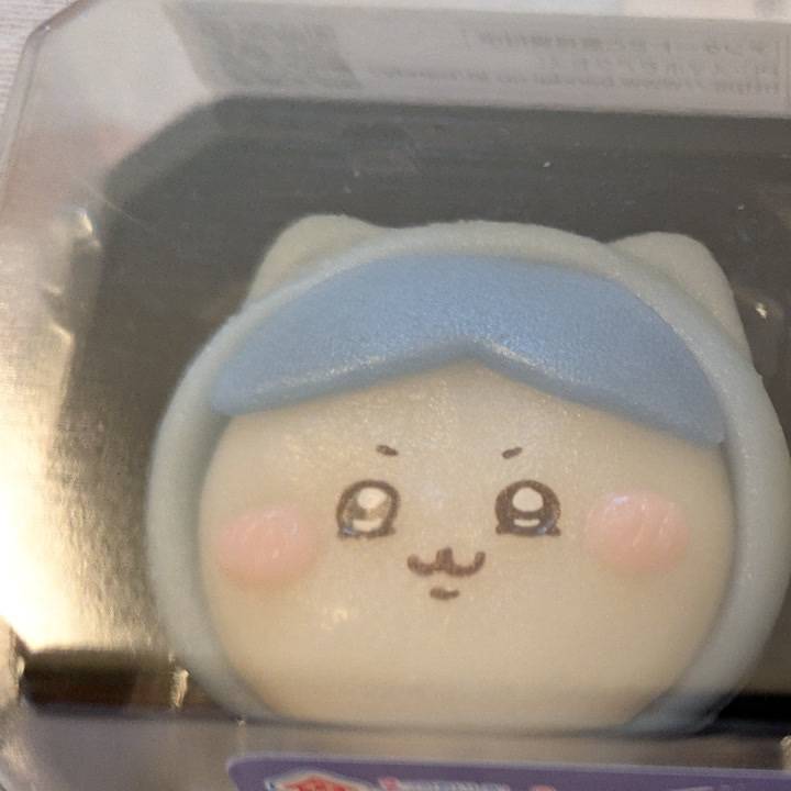 本日もありがとう！