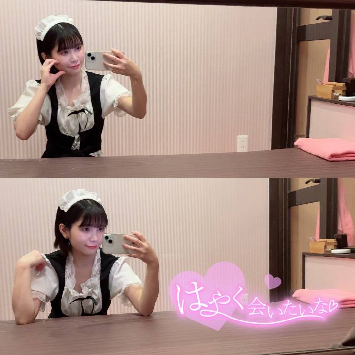 🐴あけましておめでとうございます🌟