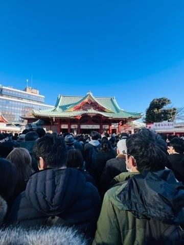 人数調整で本日はお休みで〜☺️☺️箱根駅伝と神田明神