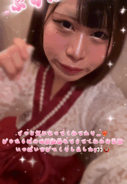 🍮ヌル巫女ｴﾛｴﾛてぃんてぃんぽｼｺｼｺ2026🍮