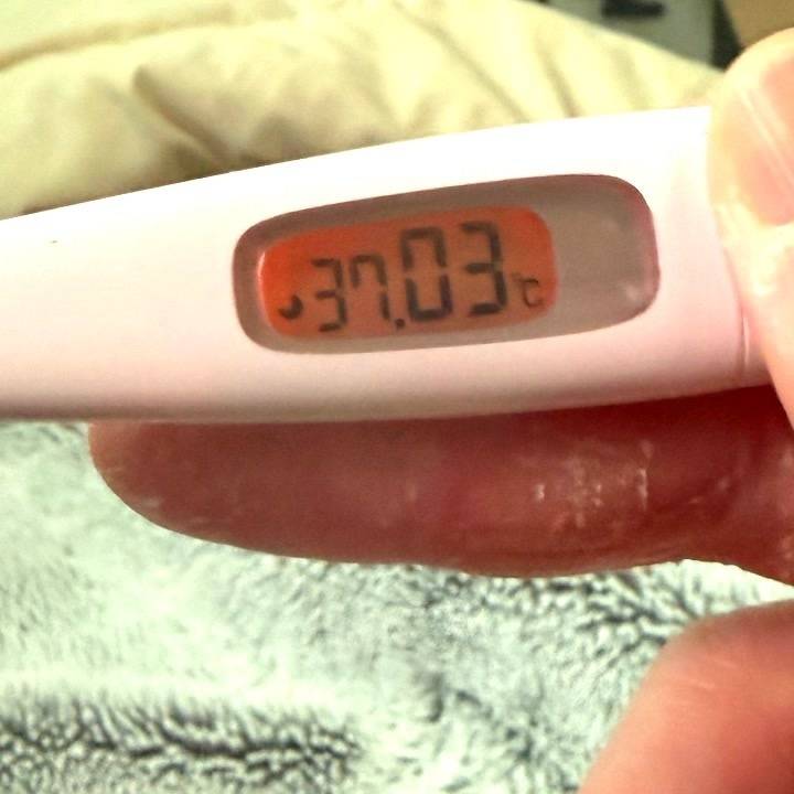 お熱ないなった🙌