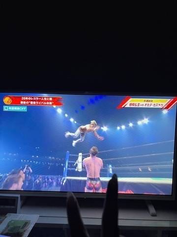 やばい〜😭😭