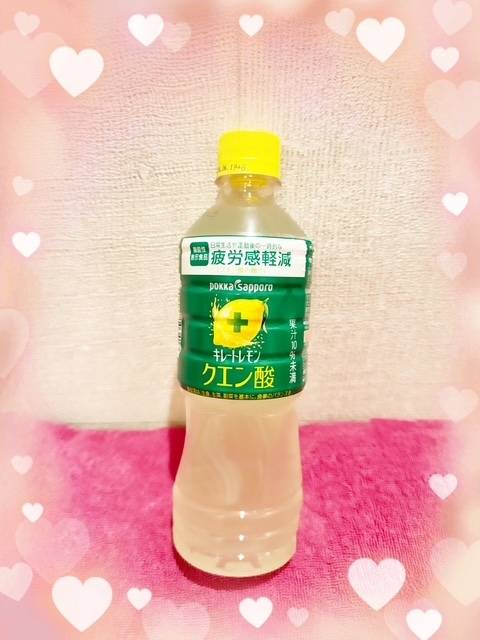 １月５日のらぶれたー💌