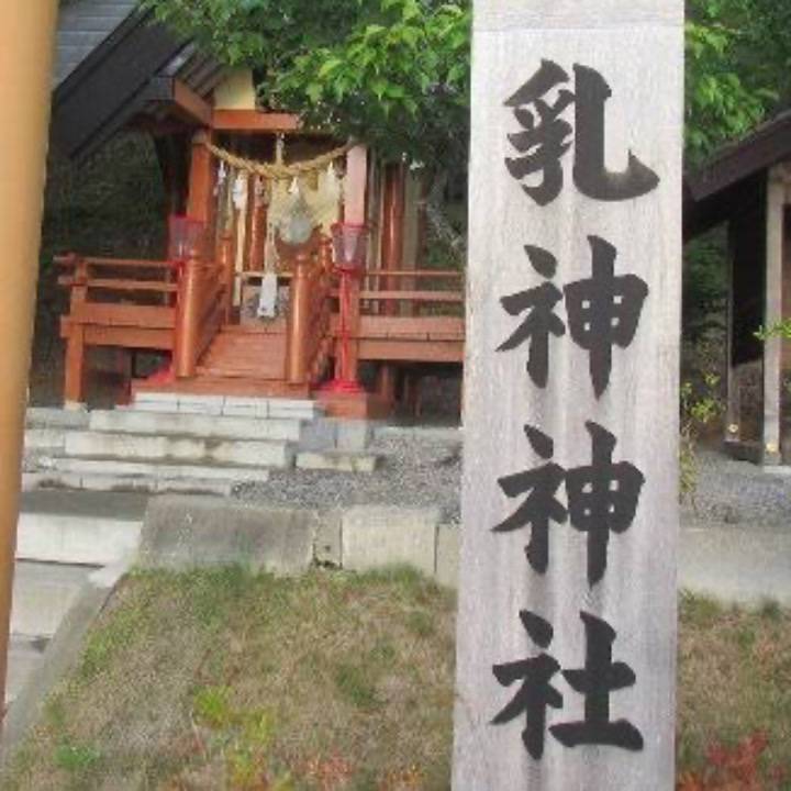 １月横浜店出勤