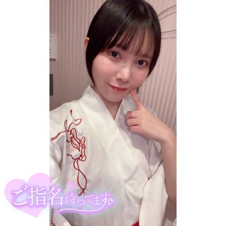 明日からよろしくね🙂‍↕️❣️